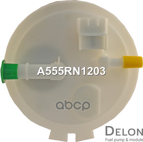 Модуль в сборе с бензонасосом