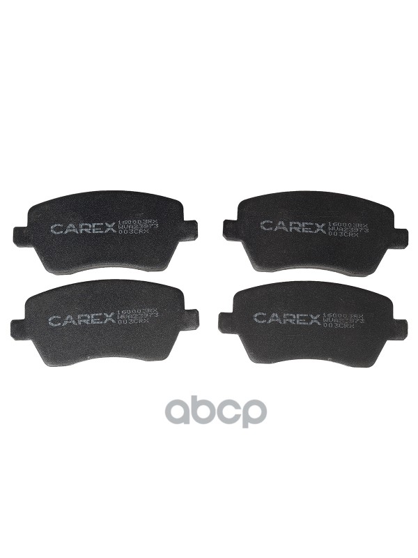 Колодки Дисковые Перед.!Lada Largus 16V Без Abs 1.2-1.6 12>,Nissan Tiida/Micra 1.2-1.6 03> CAREX арт. 160003RX