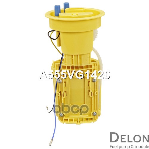 Модуль в сборе с бензонасосом