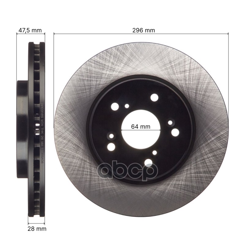 Диск тормозной AVANTECH