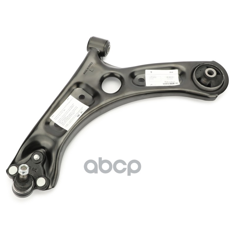 Рычаг пер.ниж.лев.HYUNDAI Elantra (AD),Kona SpeedMate арт. SM-ARH233