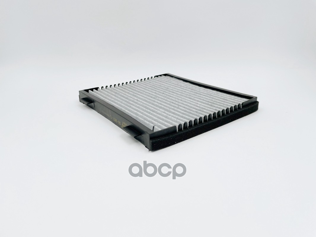 Фильтр салона Chery Fora (A21) 06-10; Tagaz Vortex Estina 08-; Volvo S40 I 97-04 Big Filter угольный GB-9857/C CU2137;CUK2137;A218107910;A218121010;CU2137;CUK2137;30612666;30662349;30883952;31369415;31369416;K1115;K1115A;E1955LC;E1955LI;AC0100;AC0100C;LA1