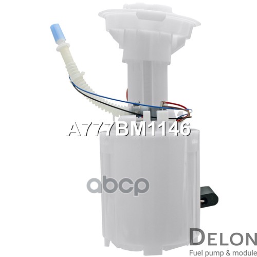 Модуль в сборе с бензонасосом