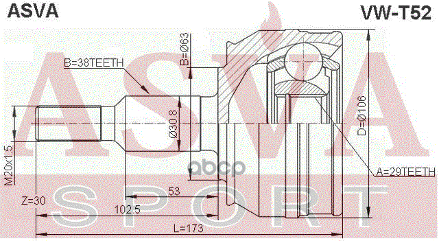 ШРУС наружный 29x63x38