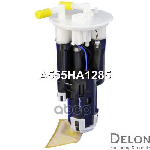 Модуль в сборе с бензонасосом