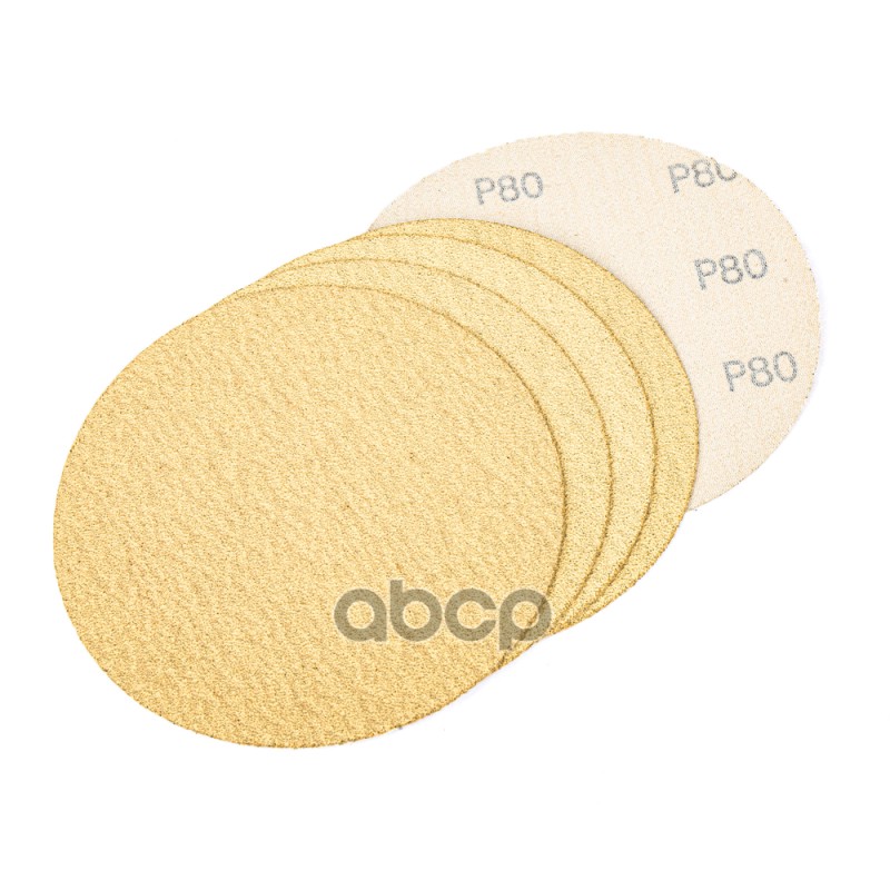 Круг абразивный (шлифовальный) d=125мм P80 под липучку (5шт) Arnezi R8010007