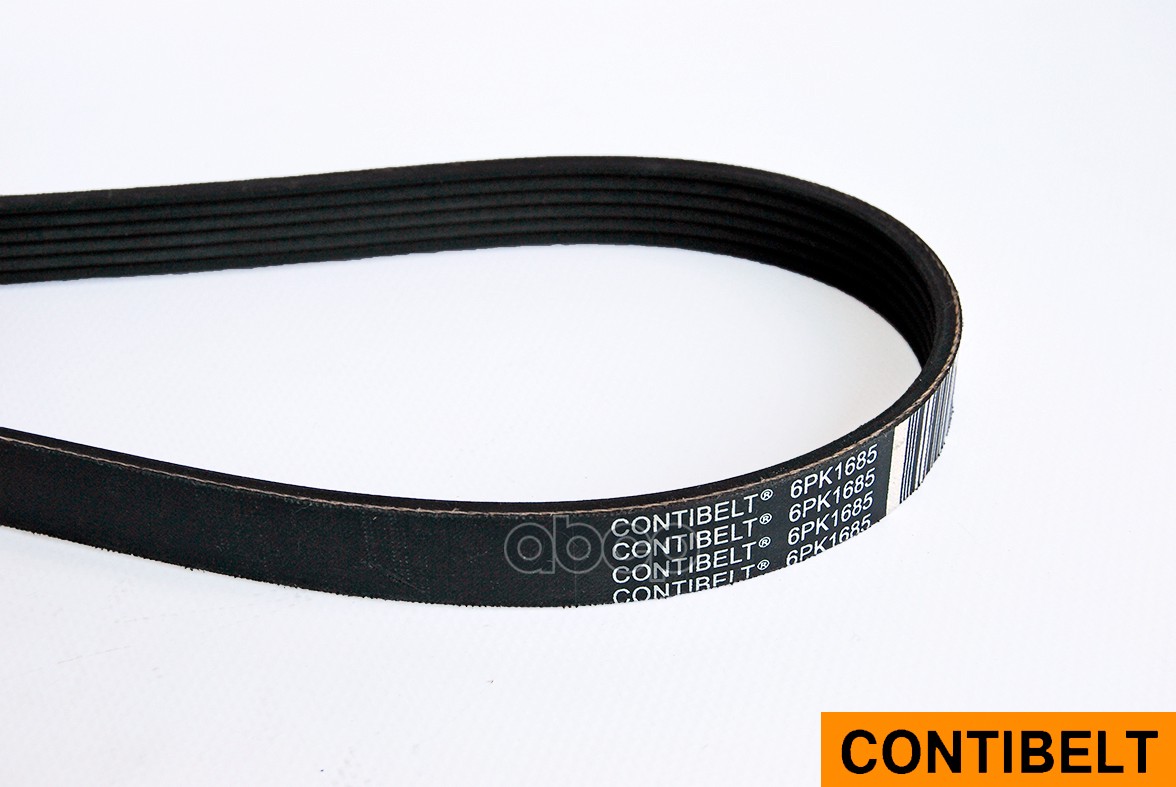 Ремень ручейковый