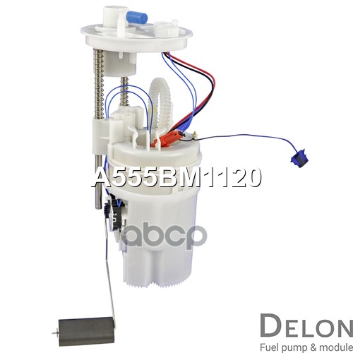 Модуль в сборе с бензонасосом