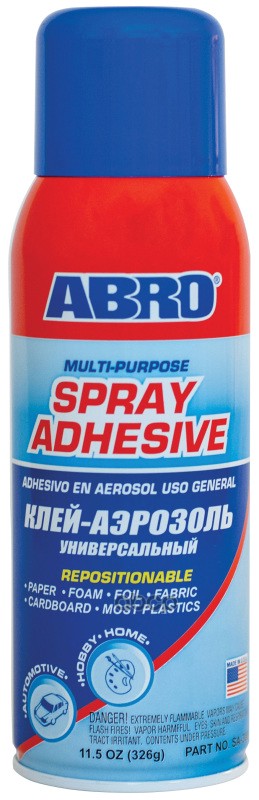 Клей универсальный высокопрочный быстрого действия: для бумаги, ткани, кожи, дер