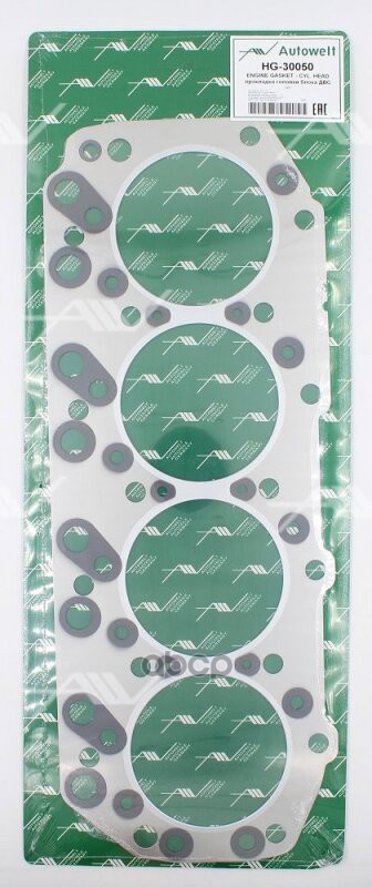 HG-30050 прокладка ГБЦ ISUZU 4JB1T  стальная