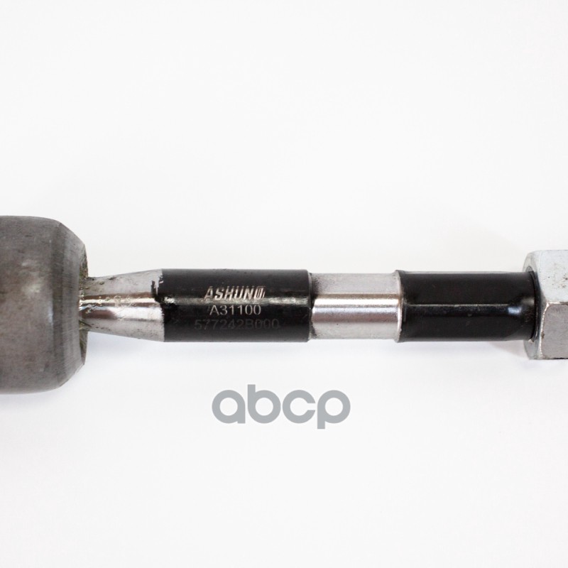 Тяга рулевая