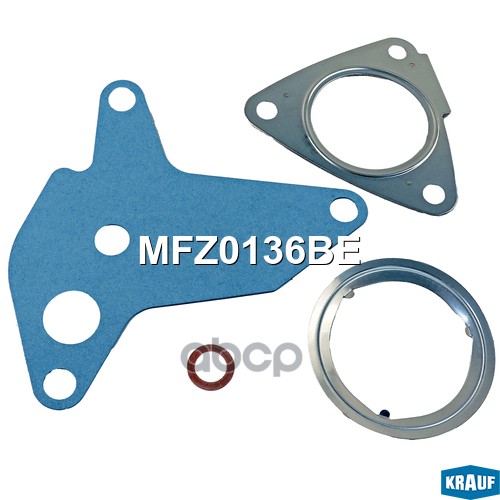 Комплект прокладок турбокомпрессора Krauf арт. MFZ0136BE