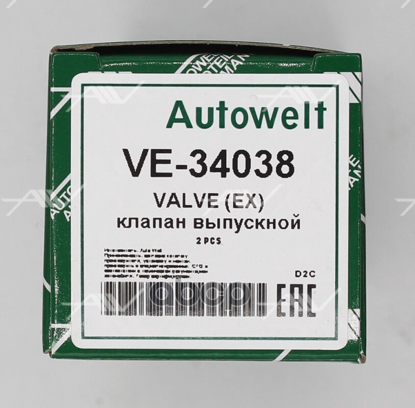 VE-34038 клапан вып TOYOTA 1AD-FTV/2AD-FTV/1VD-FTV 27x6x104