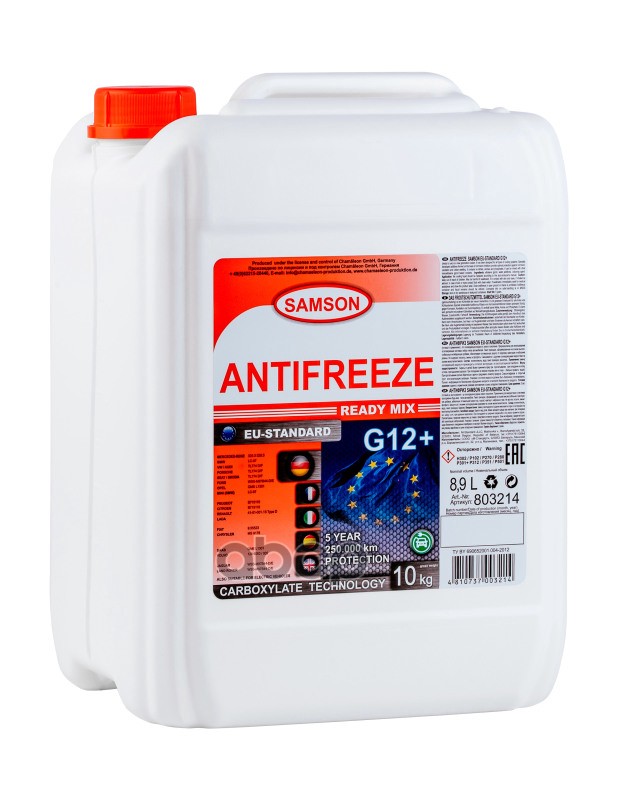 Samson Eu-Standard G12+ 10Kg Антифриз! Красный, Готовый Carboxylate Long Life SAMSON арт. 803214