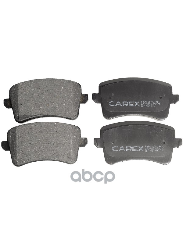 колодки дисковые задние Audi A4/A5/Q5 1.8TFSi/2.0TFSi/3.2FSi/2.0-3.0TDi 07>