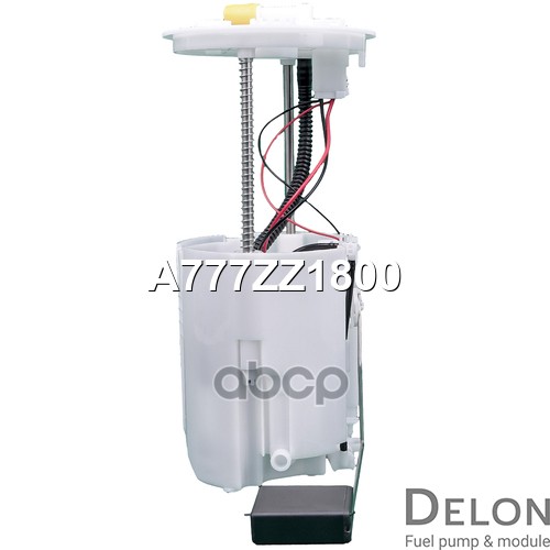 Насос топливный в сборе