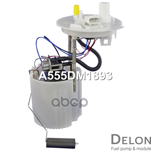 Модуль в сборе с бензонасосом