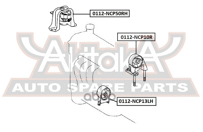 Подушка двигателя задняя