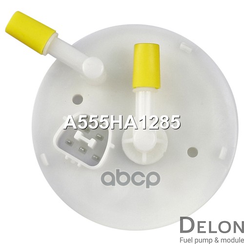 Модуль в сборе с бензонасосом