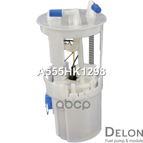 Модуль в сборе с бензонасосом