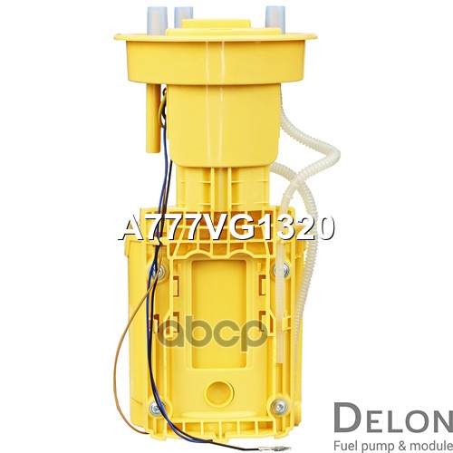 Модуль в сборе с бензонасосом