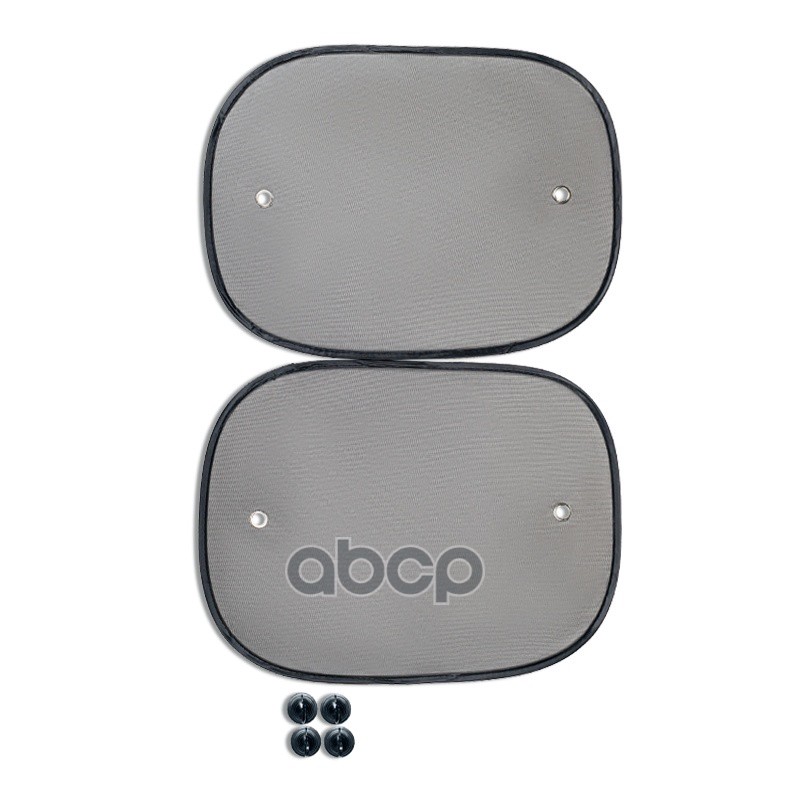 шторки солнцезащитные боковая, задняя 50x38см, 2шт