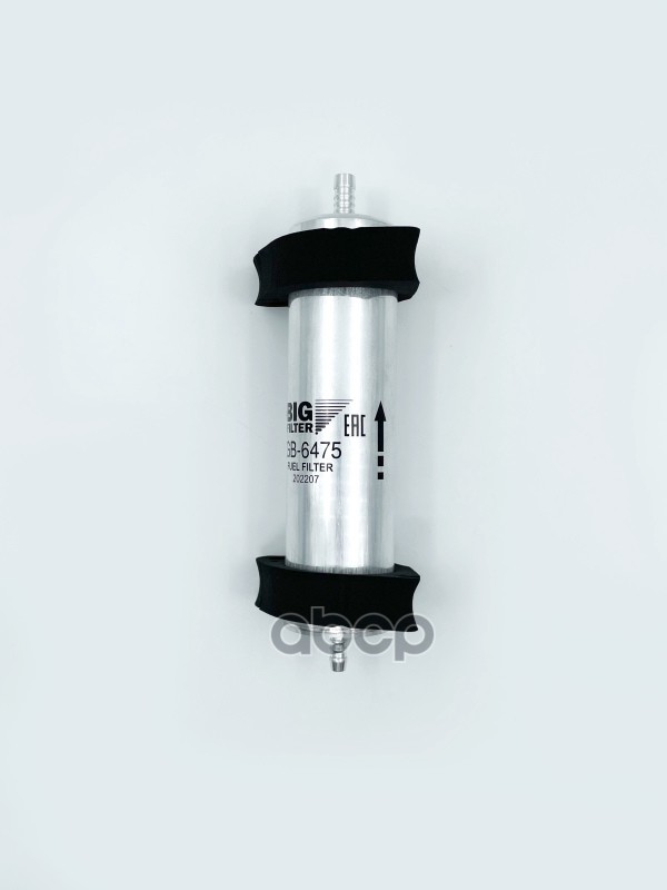 топливный AUDI A4 (B8/8K, 8W), A5 (8T, F5), A6 (C8, 4G2), A7 (4GA), A8 (4