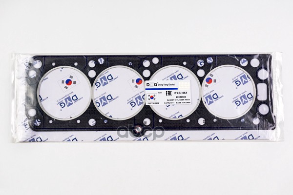 Прокладка головки блока DYG  DYG-057