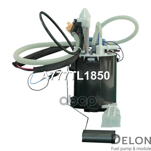 Модуль в сборе с бензонасосом