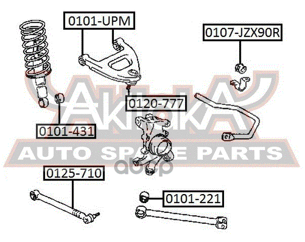 Втулка заднего стабилизатора d20 TOYOTA Mark II/ Chaser/ Cresta 92-96