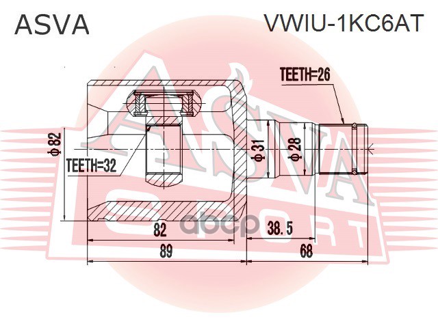 ШРУС ВНУТРЕННИЙ 32x31x26
