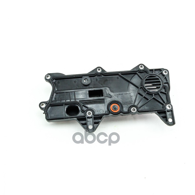 Крышка клапанная