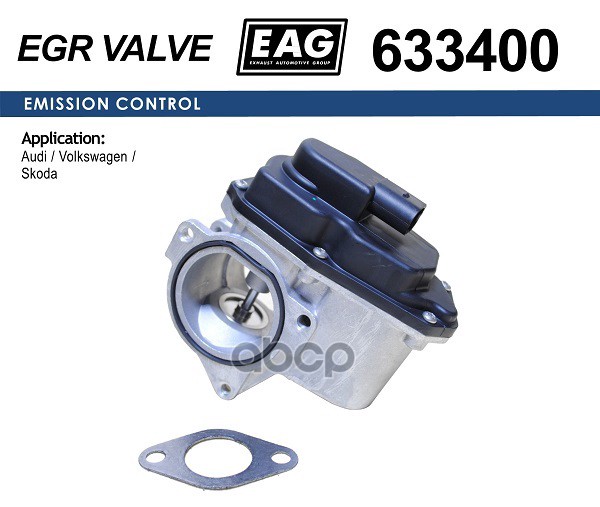 Клапан EGR EAG 633400 | цена за 1 шт