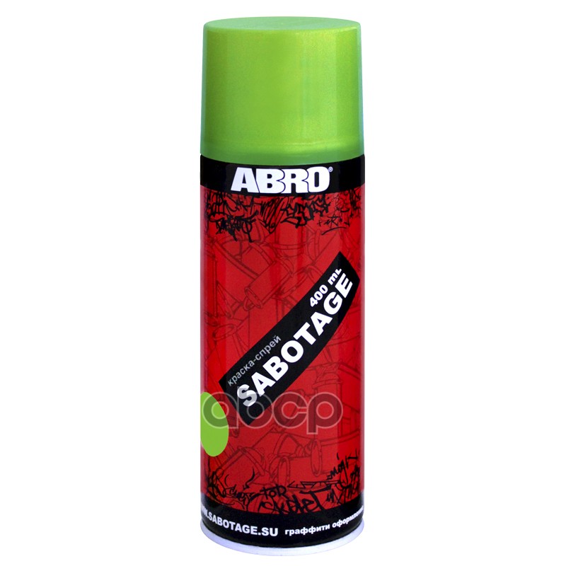 Краска аэрозольная Abro Sabotage 013 свежая зелень 400 мл