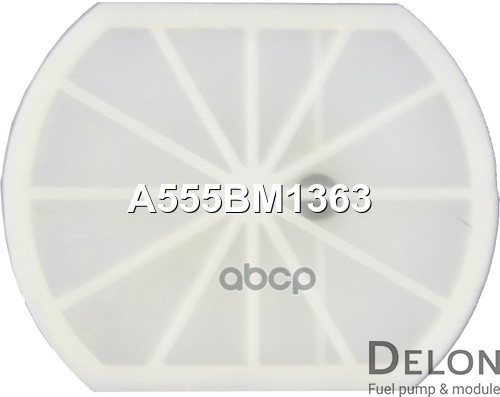 Бензонасос электрический