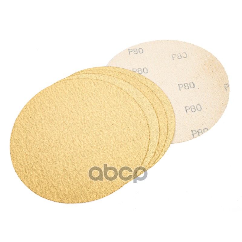 Круг абразивный (шлифовальный) d=150мм P80 под липучку (5шт) Arnezi R8010107
