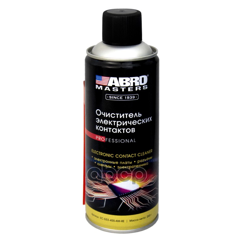 Очиститель электроконтактов Abro Masters аэрозоль 260 г EC-533-400-AM-RE