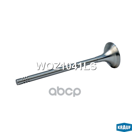 Клапан выпускной Krauf арт. WOZ1041LS