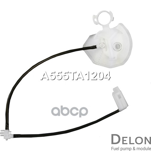 Бензонасос электрический