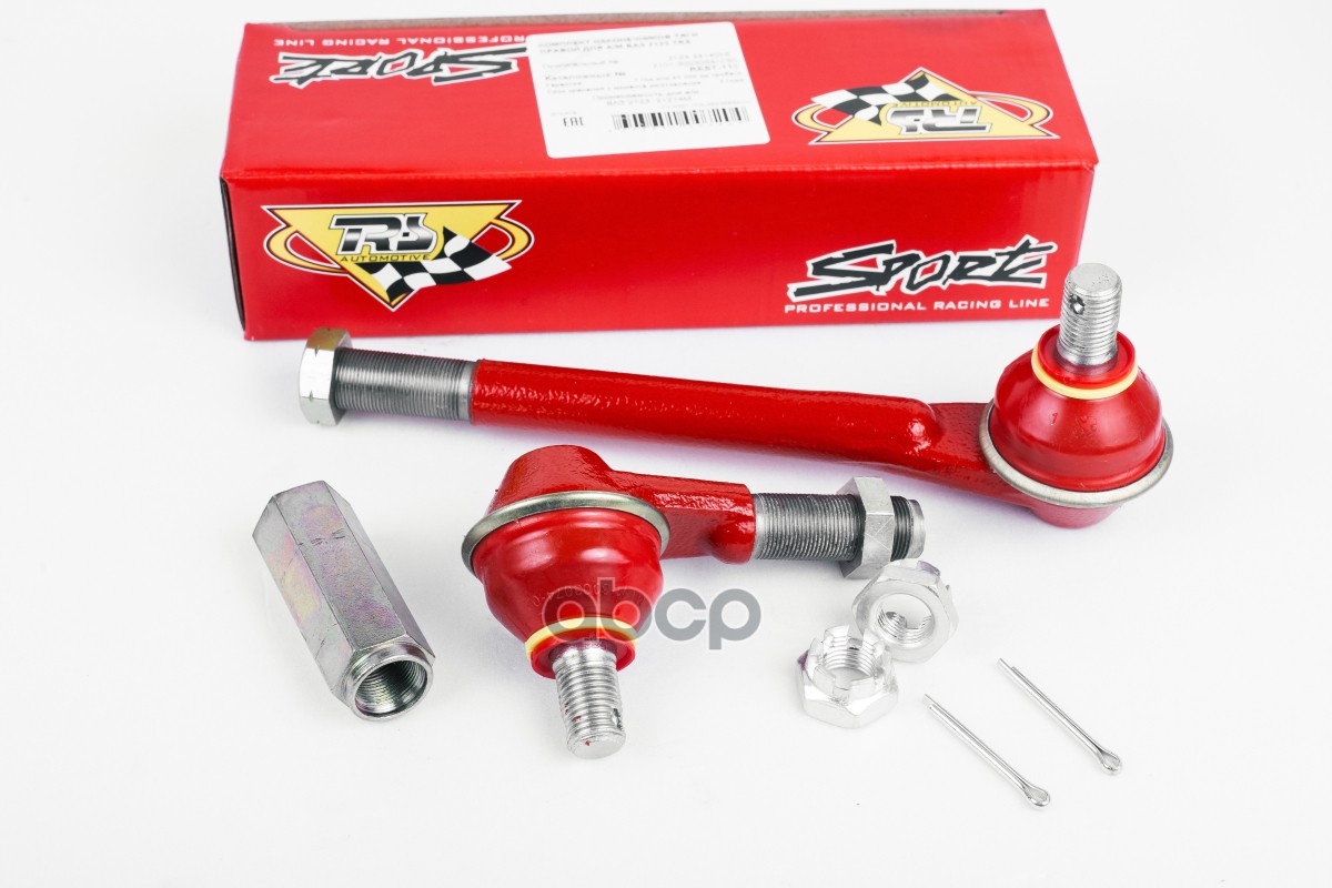 Тяга рул 2123 Шевроле-Нива прав со скруткой и креп серия TRS (ТРЕК)