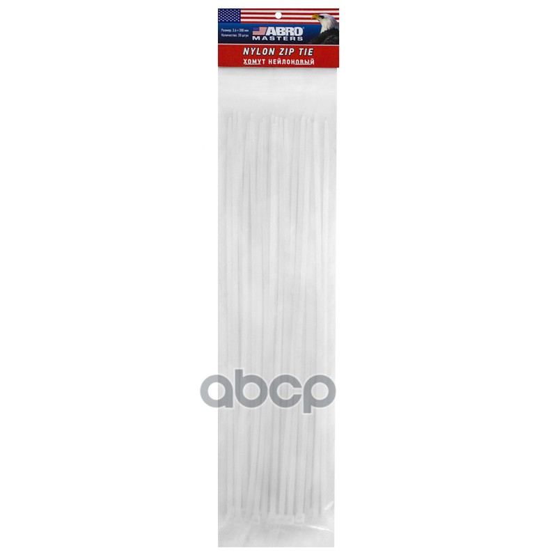 Хомут пластиковый 3,6 х 300 20 шт. белый Abro ZT-002-20-R