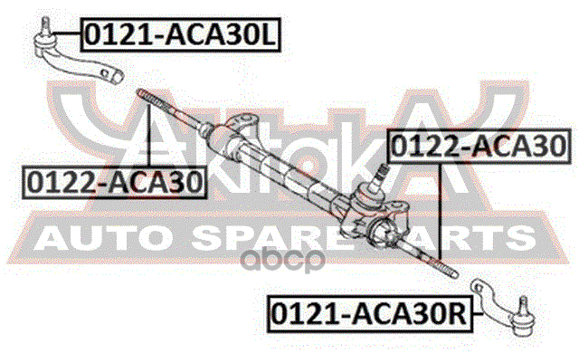 НАКОНЕЧНИК РУЛЕВОЙ ЛЕВЫЙ