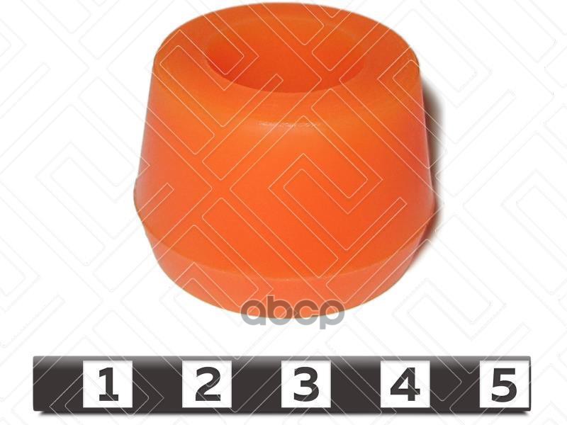 Втулка конусная амортизатора