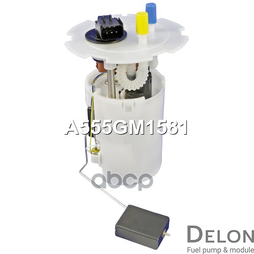 Модуль в сборе с бензонасосом