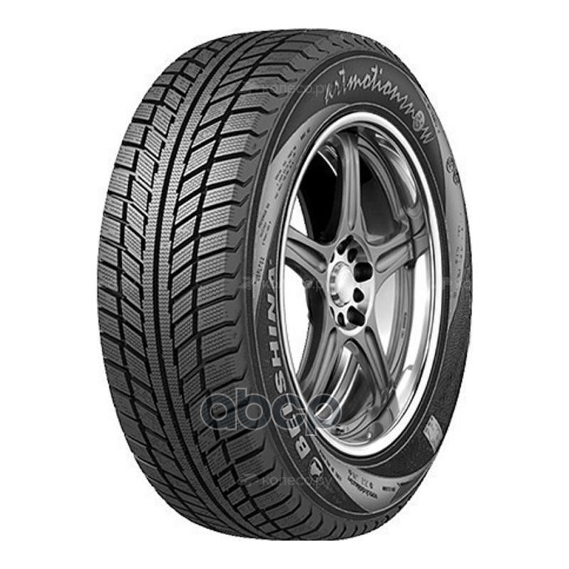 Автошина БЕЛШИНА Бел-627 235/55 R17 99 H