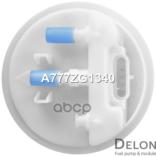 Модуль в сборе с бензонасосом