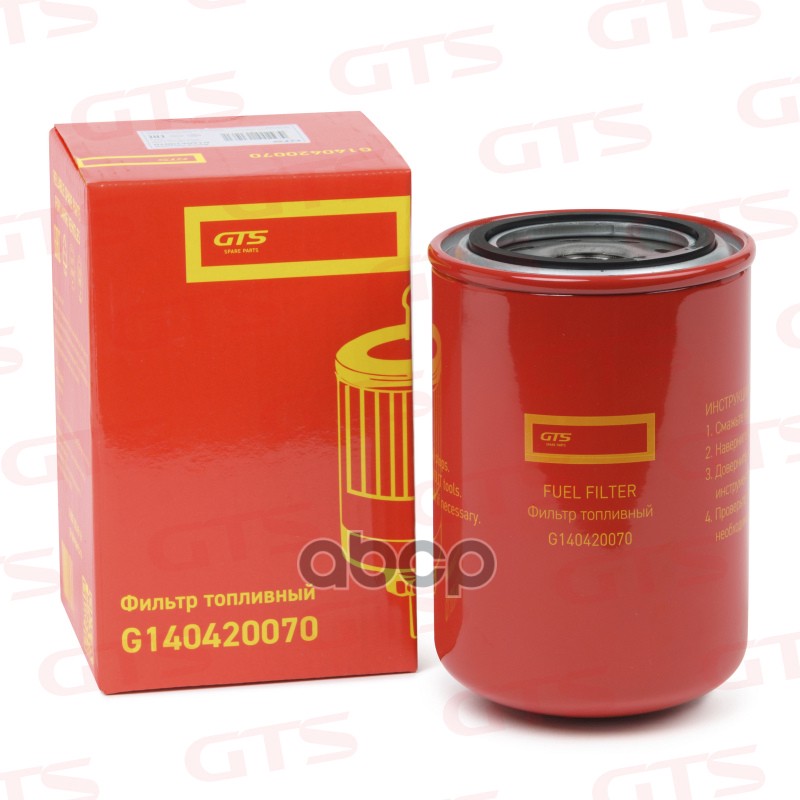 Фильтр топливный SCANIA GTS арт. G140420070