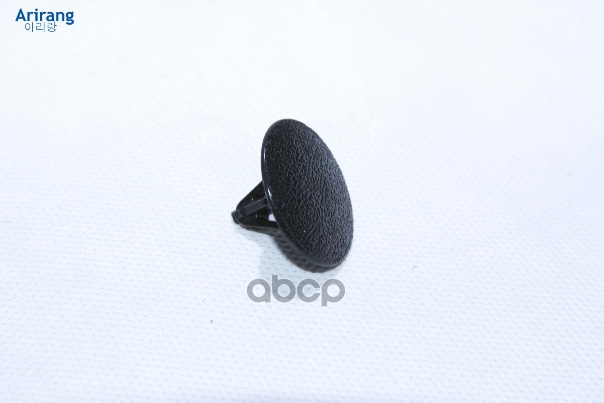 Клипса крепления обшивки капота Hyundai (Accent Elantra Santa Fe, Solaris) Kia (Ceed Rio Sportage)