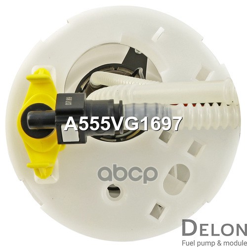 Модуль в сборе с бензонасосом