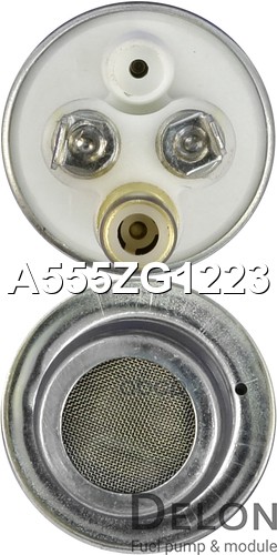 Бензонасос электрический